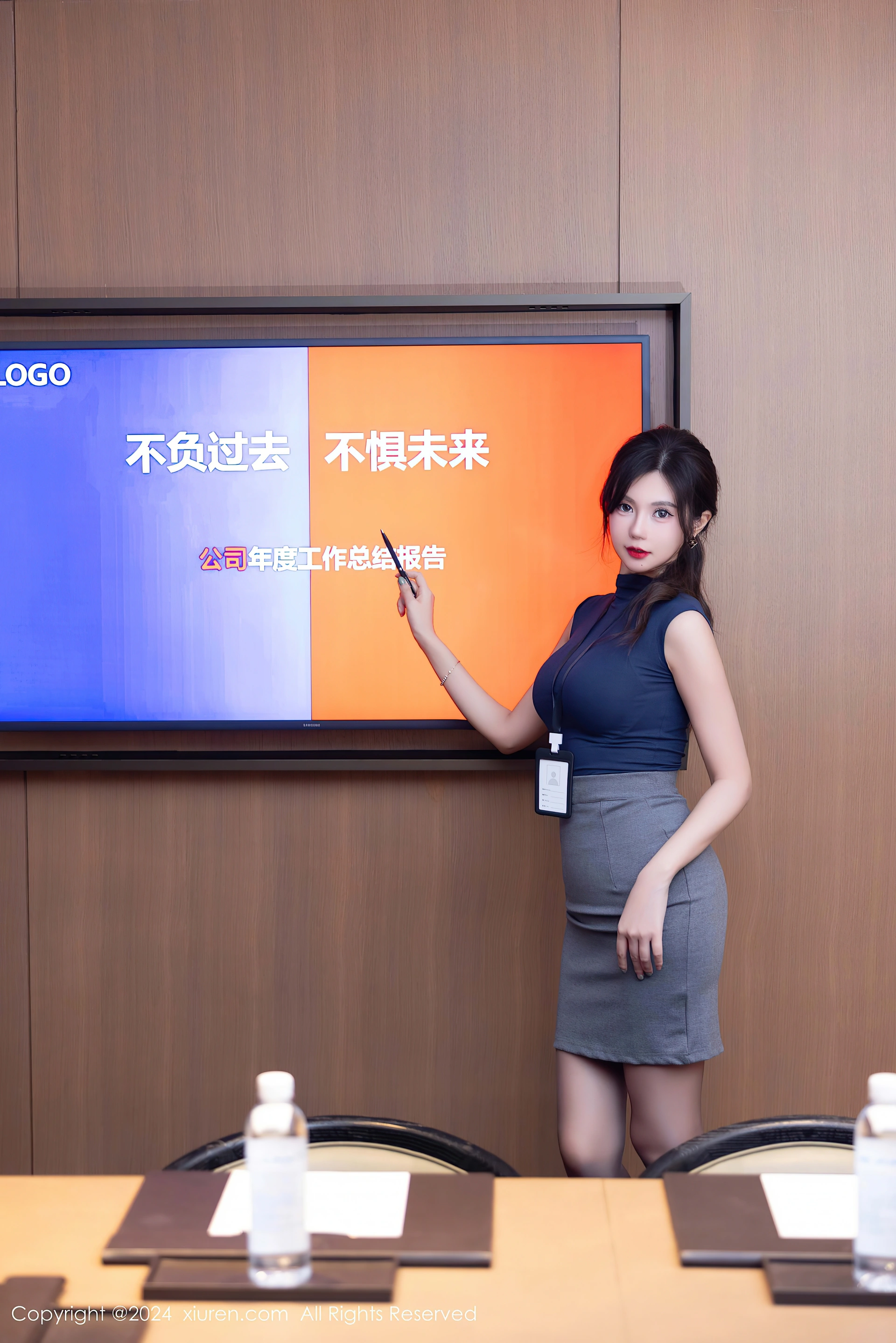 [Xiuren秀人网]2024.12.06 NO.9560 绮里嘉ula 1